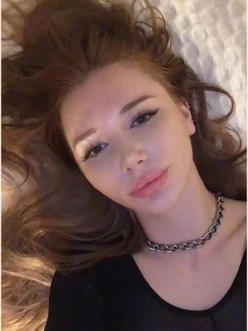 Вероника